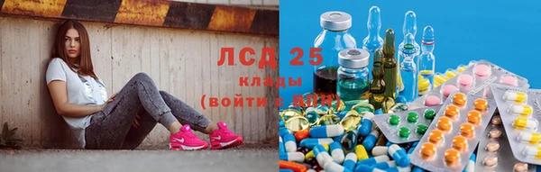COCAINE Баксан