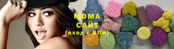 кокаин перу Балахна