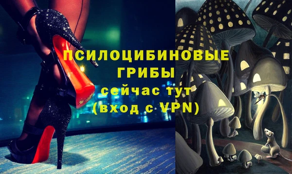 дистиллят марихуана Армянск