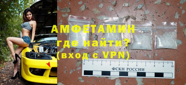 дистиллят марихуана Армянск