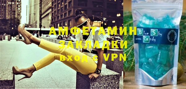 кокаин перу Балахна