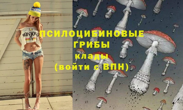 дистиллят марихуана Армянск