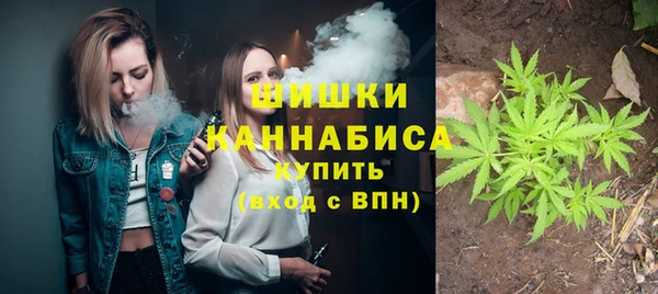 первитин Аркадак