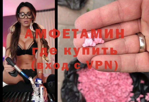 мдпв Михайловск
