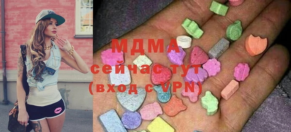 дистиллят марихуана Армянск