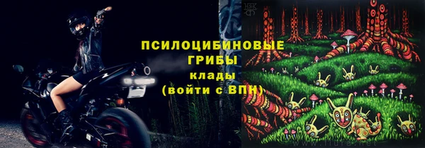 дистиллят марихуана Армянск
