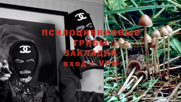 дистиллят марихуана Армянск