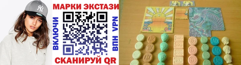 гидра зеркало  Крым  Марки NBOMe 1,8мг  продажа наркотиков 
