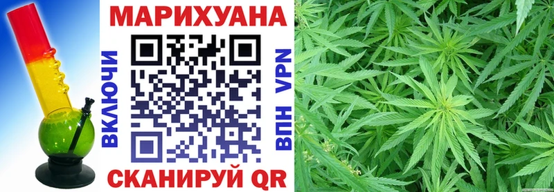 даркнет сайт  Крым  Шишки марихуана тримм 